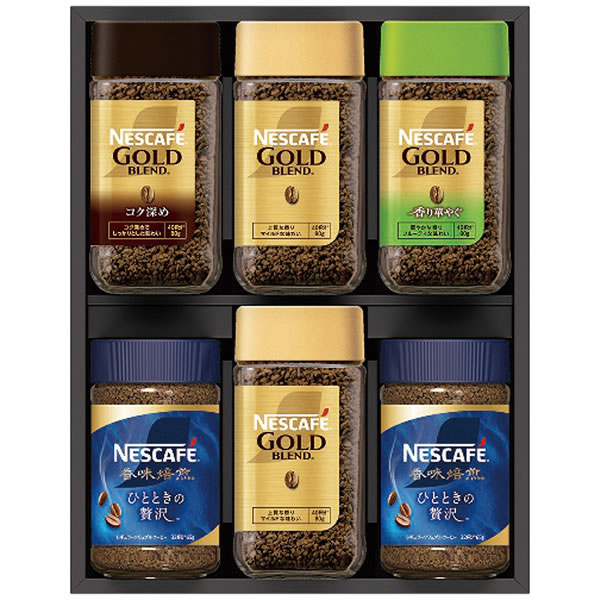 【送料無料】ネスカフェ　プレミアムレギュラーソリュブルコーヒーギフト　Ｎ５０−ＡＳ　Ｎ５０−ＡＳ【ギフト館】