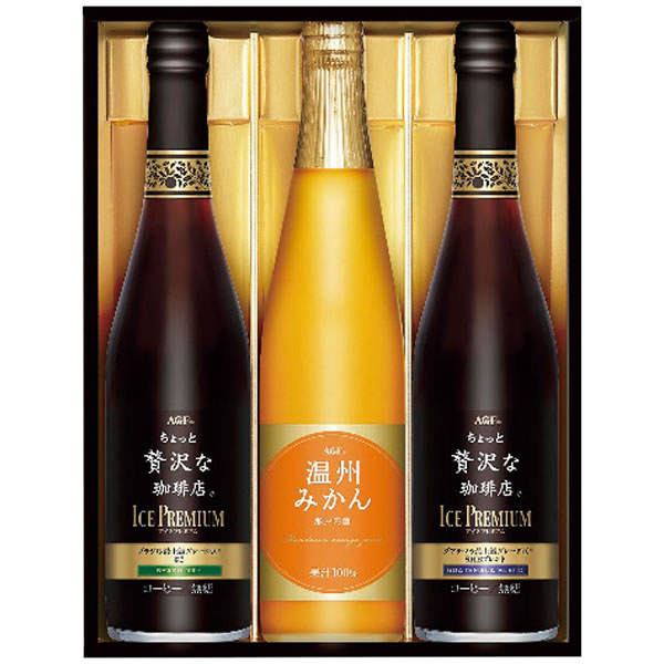 【送料無料】ＡＧＦ　ちょっと贅沢な珈琲店アイスプレミアムアソートギフト　ＬＢＡ−３０　ＬＢＡ−３０【ギフト館】