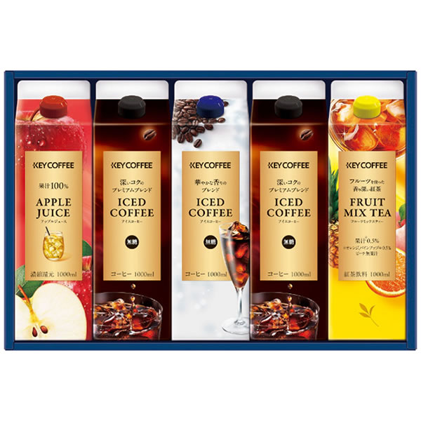 【送料無料】キーコーヒー　アイスコーヒー＆ジュースドリンクギフト　ＬＣＪ−３０Ａ　ＬＣＪ−３０Ａ【ギフト館】