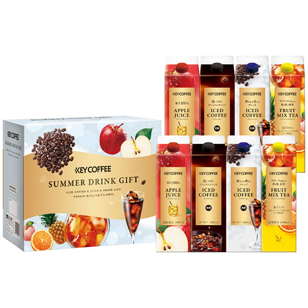 【送料無料】キーコーヒー　アイスコーヒー＆ジュースドリンクギフト　ＬＣＪ−５０Ａ　ＬＣＪ−５０Ａ【ギフト館】