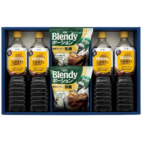 【送料無料】ボトル＆ポーション　アイスコーヒーギフト　ＮＢ−ＣＯ　ＮＢ−ＣＯ【ギフト館】