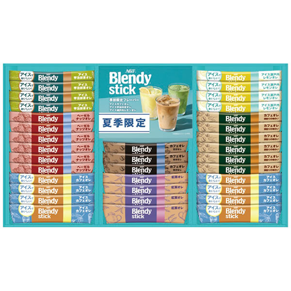 【送料無料】ＡＧＦ　ブレンディスティック　アイス＆ホットオレギフト　ＢＳ−３０　ＢＳ−３０【ギフト館】