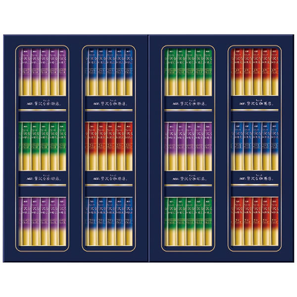 【送料無料】ＡＧＦ　ちょっと贅沢な珈琲店スティックブラックギフト　ＺＳＴ−５０Ｚ　ＺＳＴ−５０Ｚ【ギフト館】