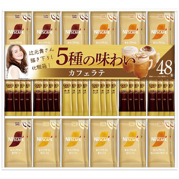 【送料無料】ネスカフェ　ゴールドブレンドプレミアムスティックコーヒーギフトセット　Ｎ３０−Ｃ　Ｎ３０−Ｃ【ギフト館】