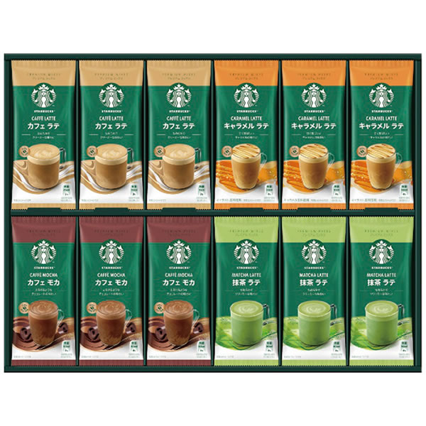 【送料無料】スターバックス　スターバックス　プレミアムミックスギフト　ＳＢＰ−５０Ｂ　ＳＢＰ−５０Ｂ【ギフト館】
