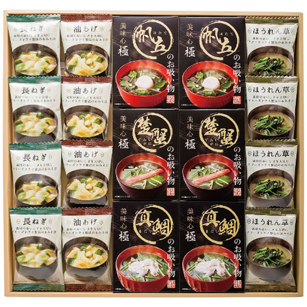 【送料無料】美味心　極　お吸い物＆みそ汁ギフト　ＧＺ−ＥＯ　ＧＺ−ＥＯ【ギフト館】