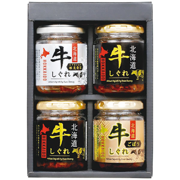 【送料無料】北海大和　贅鮮　北海道牛しぐれ３種詰合せ　ＧＳ−Ｍ４Ｒ　ＧＳ−Ｍ４Ｒ【ギフト館】