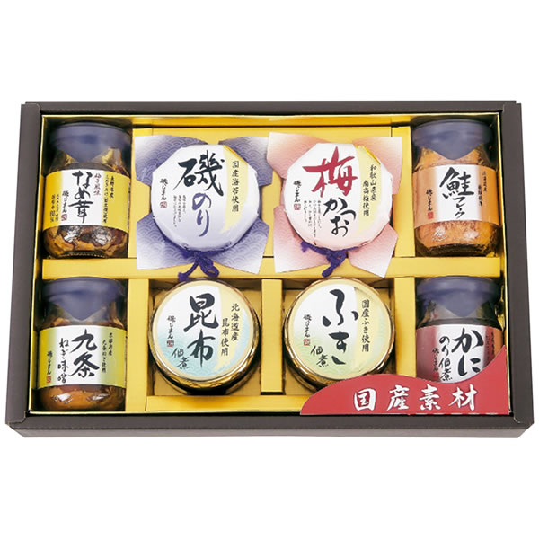 【送料無料】磯じまん　国産素材詰合せ　Ｓ−３５Ｎ　Ｓ−３５Ｎ【ギフト館】