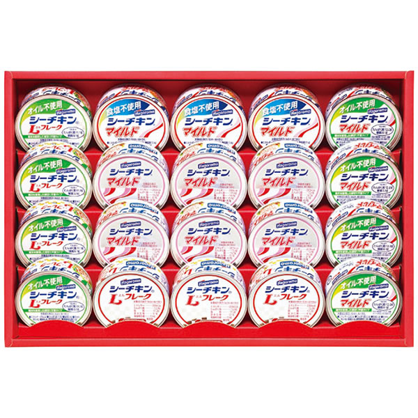 【送料無料】はごろもフーズ　シーチキンギフト　ＳＥＴ−５０Ｂ　ＳＥＴ−５０Ｂ【ギフト館】