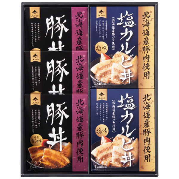 【送料無料】ＪＡふらの　富良野丼ぶりセット　ＦＤＳ−４０　ＦＤＳ−４０【ギフト館】