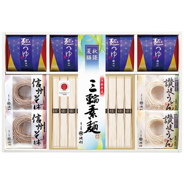 【送料無料】池利　麺づくし　秋篠夏膳　ＡＺ−３０　ＡＺ−３０【ギフト館】