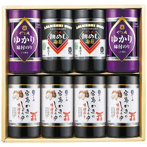 【送料無料】やま磯　味付海苔カップ詰合せ　ＶＣ−８ＫＧ　ＶＣ−８ＫＧ【ギフト館】