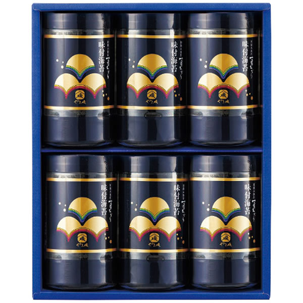 【送料無料】やま磯　初摘み味付海苔セット　ＹＡ−３０　ＹＡ−３０【ギフト館】