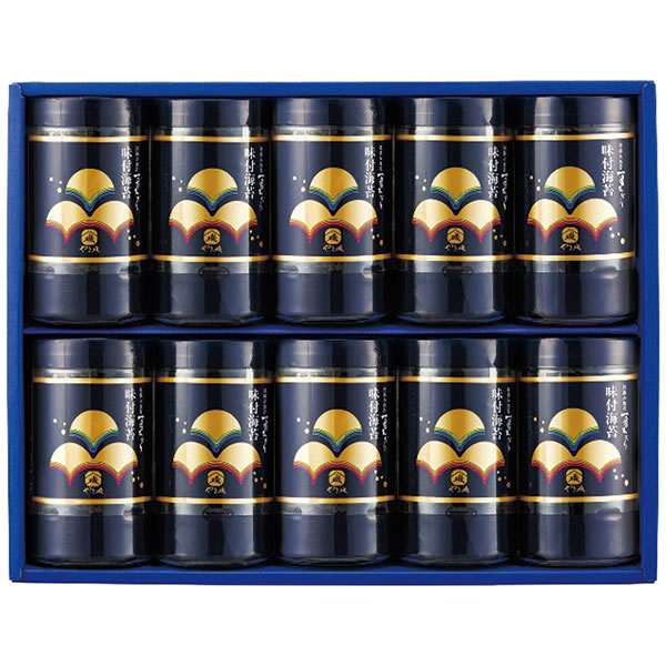 【送料無料】やま磯　初摘み味付海苔セット　ＹＡ−５０　ＹＡ−５０【ギフト館】