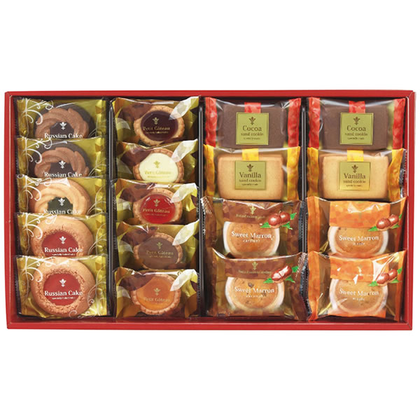 【送料無料】ＮＡＫＡＹＡＭＡ　カフェスマイルセット１８個　ＣＳＳ−２０　ＣＳＳ−２０【ギフト館】