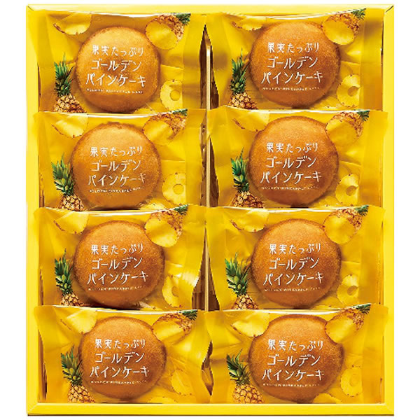 【送料無料】ひととえ　果実たっぷり　ゴールデンパインケーキ　ＰＣＡ−１０　ＰＣＡ−１０【ギフト館】