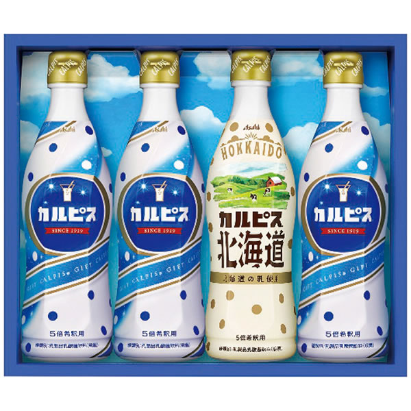 【送料無料】カルピス　カルピスギフト　ＣＮ２０Ｐ　ＣＮ２０Ｐ【ギフト館】