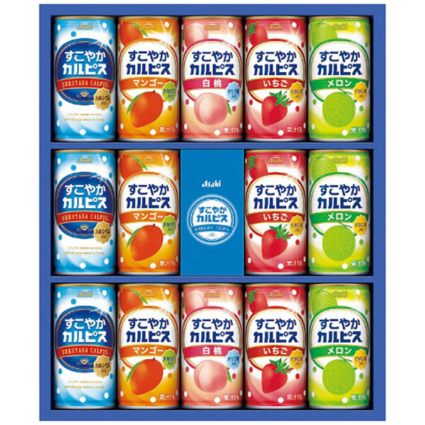 【送料無料】カルピス　すこやかカルピスギフト　ＳＣ２０Ｓ　ＳＣ２０Ｓ【ギフト館】
