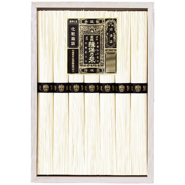 【送料無料】揖保乃糸　手延素麺揖保乃糸特級品　ＯＢ−１５Ｂ　ＯＢ−１５Ｂ【ギフト館】