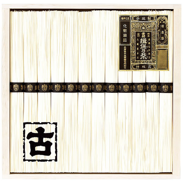 【送料無料】揖保乃糸　手延素麺揖保乃糸特級古　ＫＴ−２５Ａ　ＫＴ−２５Ａ【ギフト館】