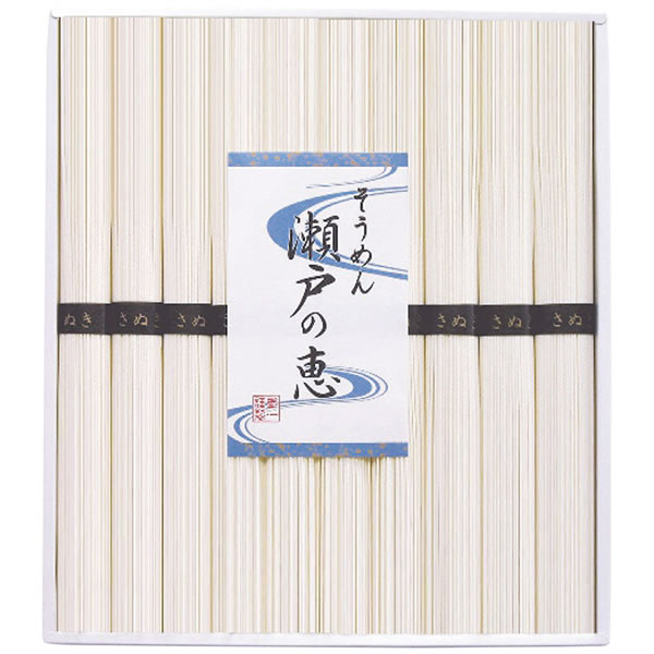 【送料無料】シマイチ　そうめん　瀬戸の恵　恵−２５　恵−２５【ギフト館】