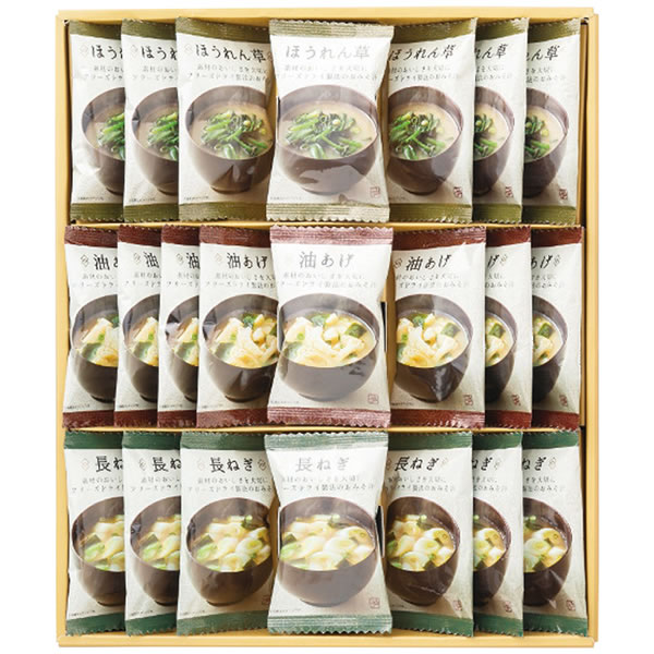 【送料無料】美味心　フリーズドライ味噌汁ギフト　ＴＫ−ＢＥ　ＴＫ−ＢＥ【ギフト館】