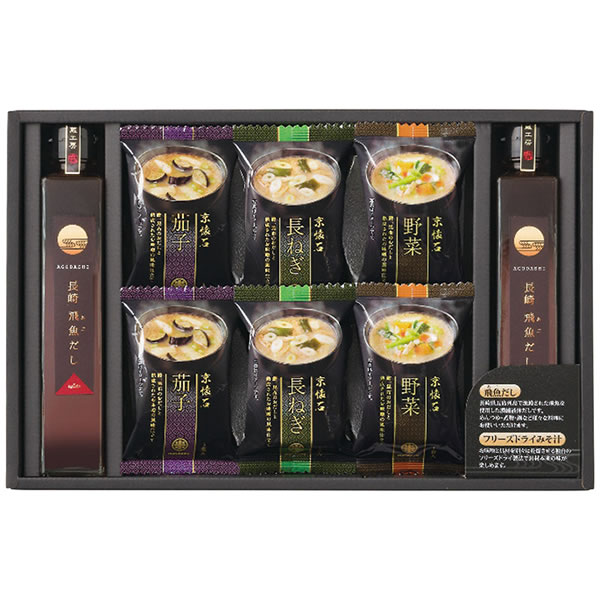 【送料無料】フリーズドライみそ汁＆飛魚だしセット　ＦＤＡ−２５Ｎ　ＦＤＡ−２５Ｎ【ギフト館】