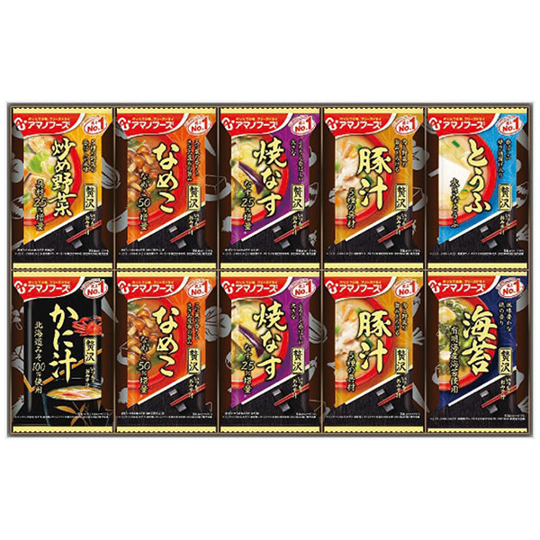 【送料無料】アマノフーズ　おみそ汁贅沢ギフト　１５０Ｚ　１５０Ｚ【ギフト館】