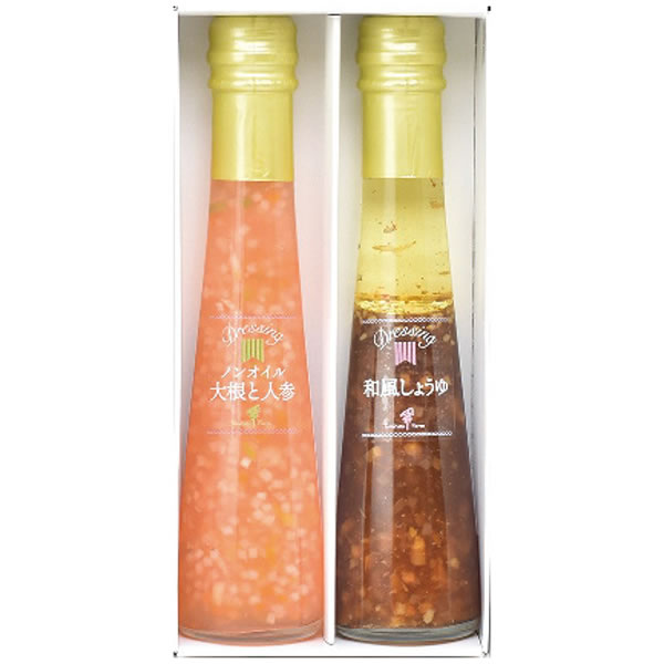 【送料無料】たかはたファーム　ドレッシング２本詰合せ　ＤＲ−０２ＣＰ　ＤＲ−０２ＣＰ【ギフト館】