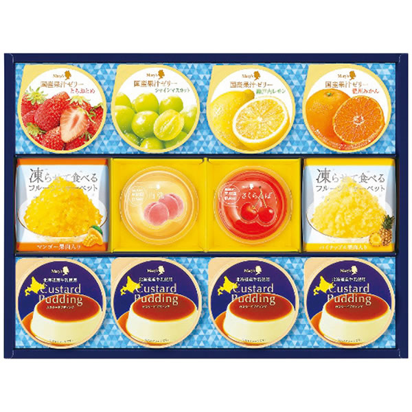 【送料無料】メリーチョコレート　デザートコレクション　ＤＣ−Ｓ　ＤＣ−Ｓ【ギフト館】