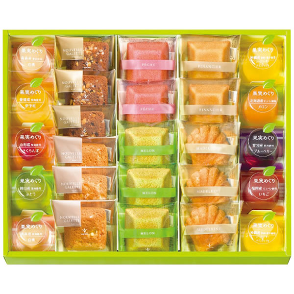 【送料無料】ブールミッシュ　サマーギフト　ＹＰＳ−Ｃ　ＹＰＳ−Ｃ【ギフト館】