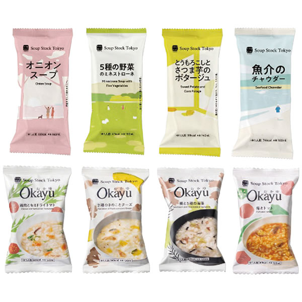 【送料無料】スープストックトーキョー　スープとＯｋａｙｕ８種セット８個入　１０５７０２Ａ【ギフト館】