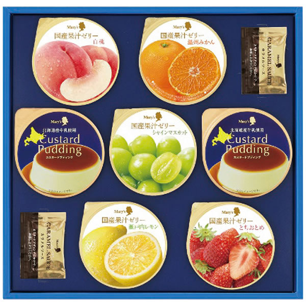 【送料無料】メリーチョコレート　デザートセット　　ＤＳ−ＩＲ　ＤＳ−ＩＲ【ギフト館】