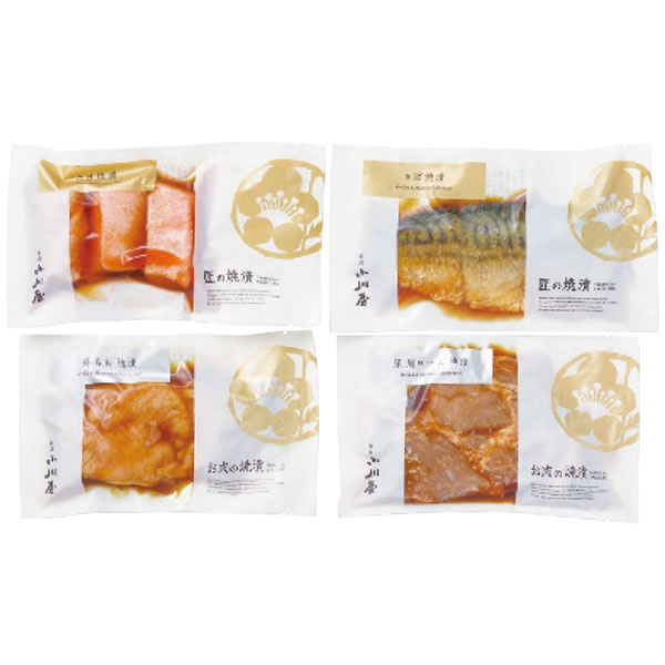 【送料無料】新潟小川屋 お魚とお肉の焼漬詰合せ SZB3 SZB3【ギフト館】