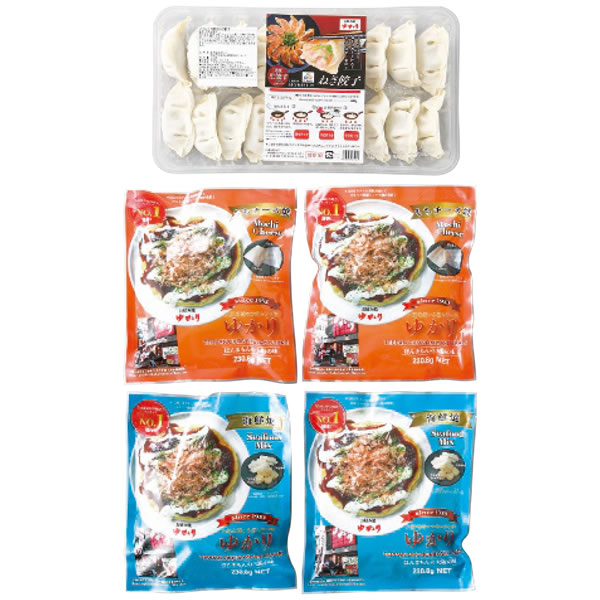 【送料無料】冷凍お好み焼・ねぎ餃子セット【ギフト館】