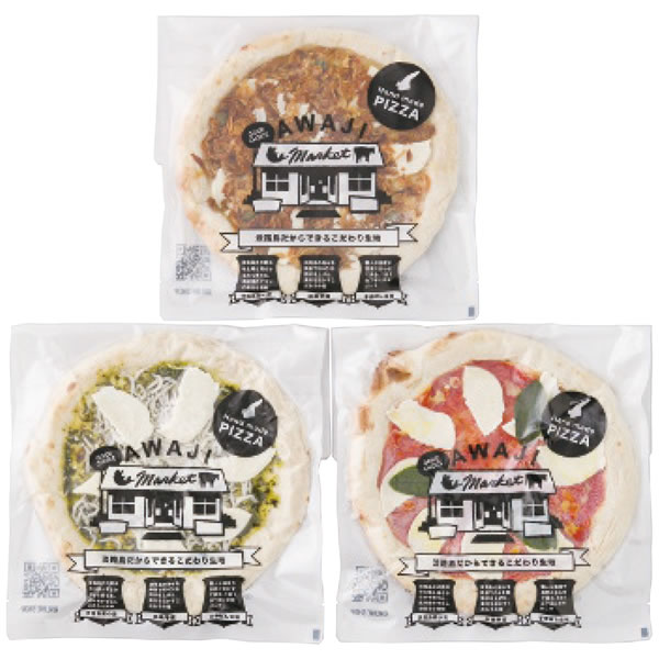 【送料無料】淡路島ピザセット【ギフト館】