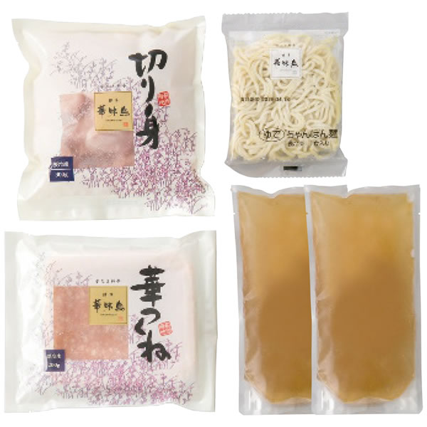 【送料無料】二反田醤油店&博多華味鳥 博多華味鳥&柚子胡椒鍋つゆセット【ギフト館】