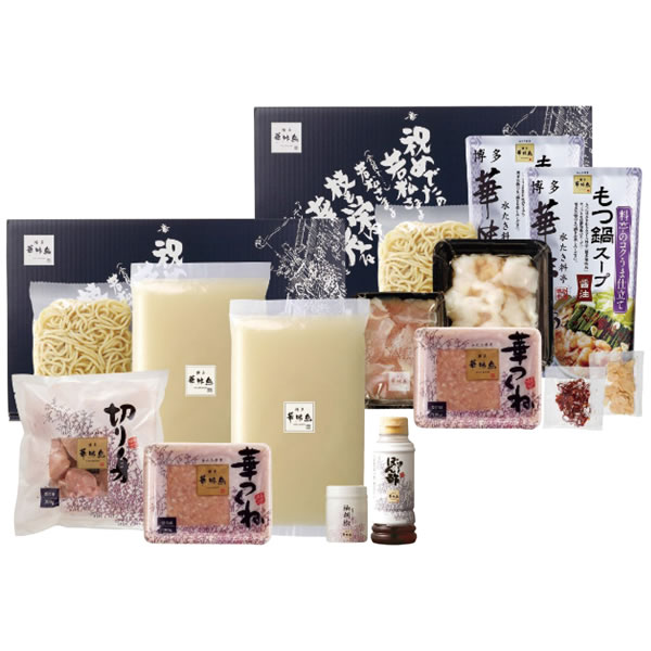 【送料無料】博多華味鳥 博多華味鳥 水たき・もつ鍋セット H−C1【ギフト館】