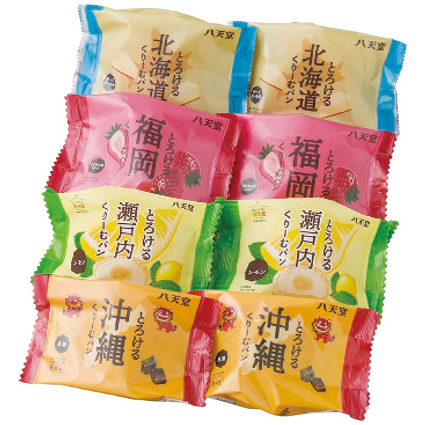 【送料無料】八天堂 八天堂 オリジナルふるさとくりーむパン詰合せ【ギフト館】