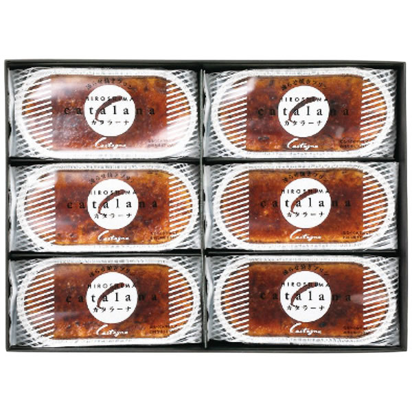 【送料無料】Castagna カタラーナ6個セット【ギフト館】