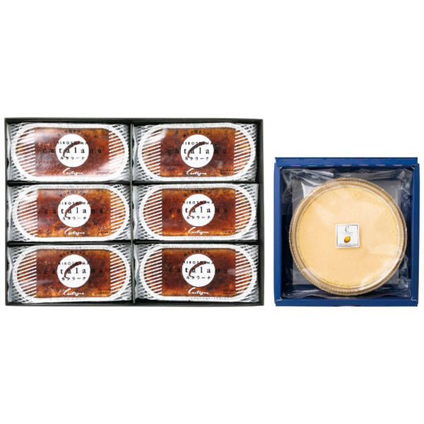 【送料無料】Castagna カタラーナ6個・レモンチーズケーキセット【ギフト館】