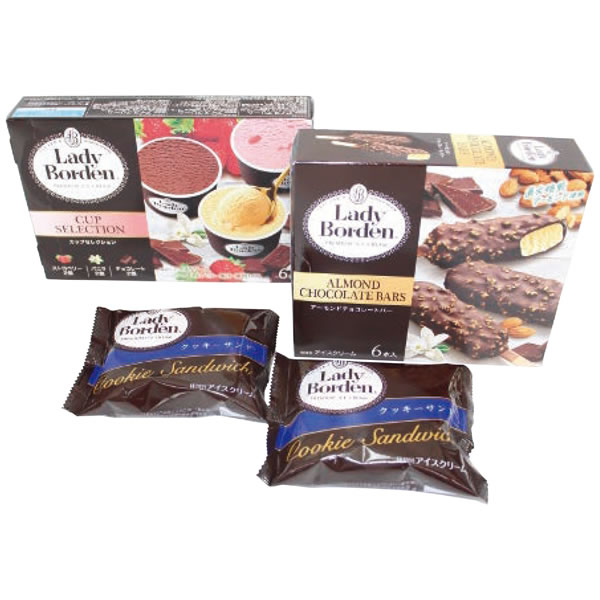 【送料無料】レディボーデン レディボーデン アイスセット LB−GF【ギフト館】