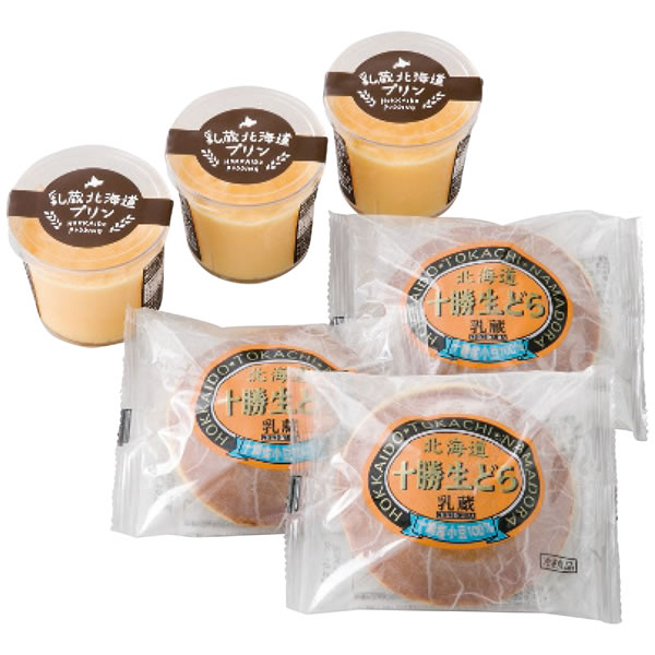 【送料無料】乳蔵 乳蔵 北海道プリンと十勝生どらセット 440300【ギフト館】