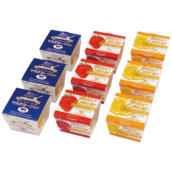 【送料無料】ヤスダヨーグルト ヤスダフローズンヨーグルトギフト G1957【ギフト館】