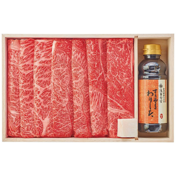 【送料無料】浅草今半 黒毛和牛 すき焼用(割り下付) AN−100W【ギフト館】