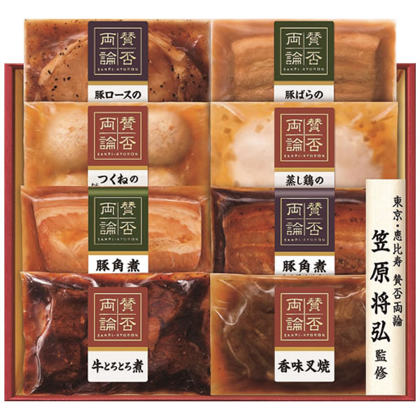 【送料無料】賛否両論 賛否両論こだわりの和食ギフト WA−510 WA−510【ギフト館】