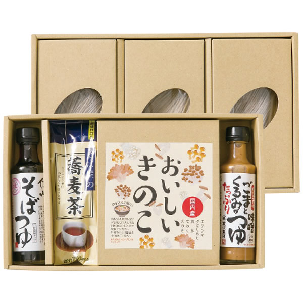 【送料無料】信州そば蔵 信州そば詰合せ 花静 6588【ギフト館】