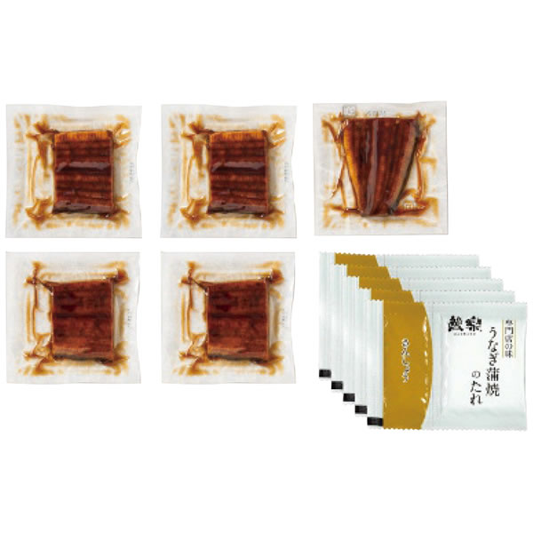 【送料無料】鰻楽 鰻楽 九州産うなぎ蒲焼 切身5枚【ギフト館】