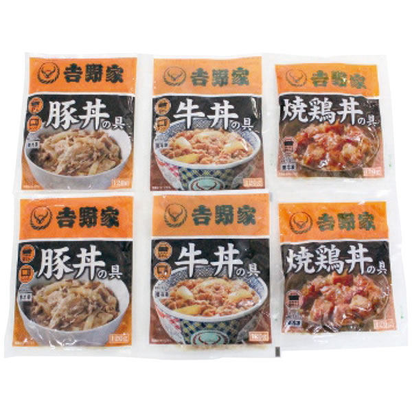 【送料無料】吉野家 吉野家 いろいろ丼セット YO−6【ギフト館】