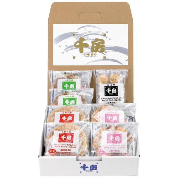 【送料無料】千房 お好み焼・たこ焼セット A2【ギフト館】